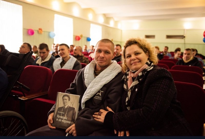Общественный совет при УМВД Приморья организовал концерт и чаепитие для участников СВО, находящихся на лечении